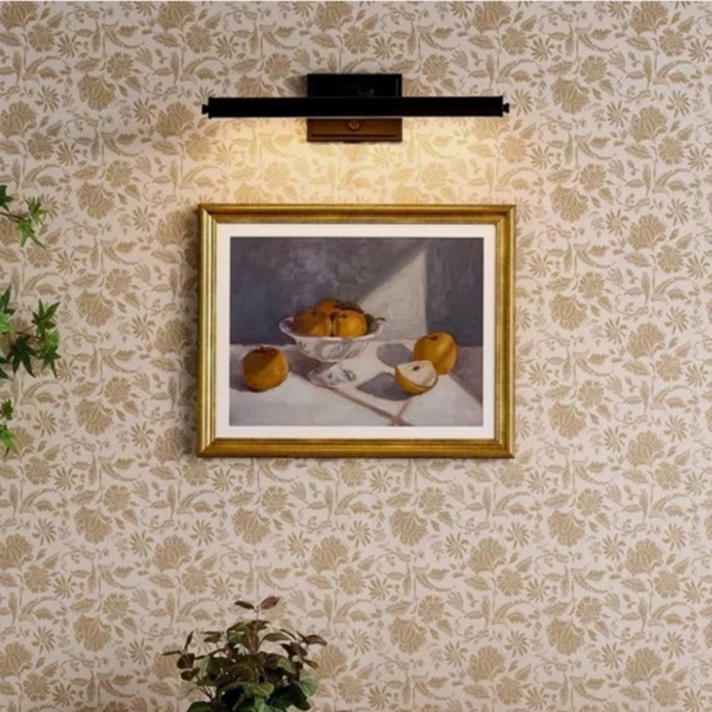 NWT Studio McGee with Threshold Plug In Picture Accent Lighting